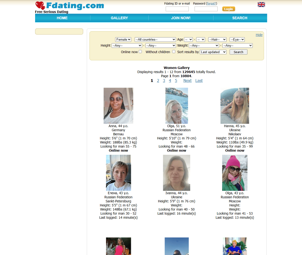 FDating women gallery showing search filters and profile details including country and last logged time